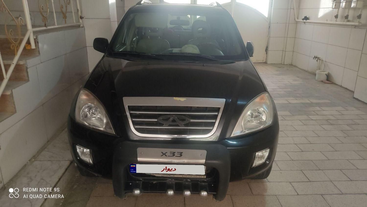 ام وی ام X33 دنده‌ای ساده - 1391