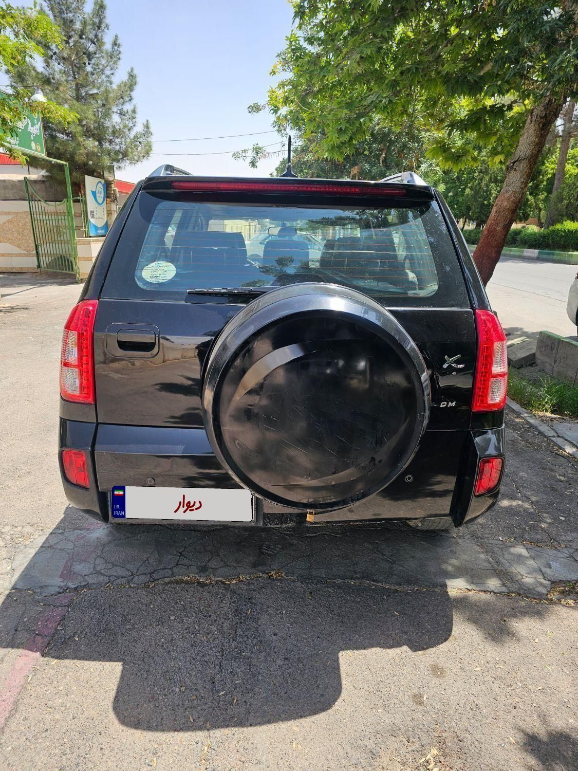 ام وی ام X33 دنده‌ای ساده - 1394