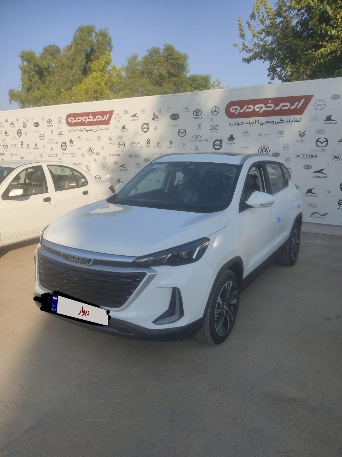 تیگارد X35 ساده - 1404