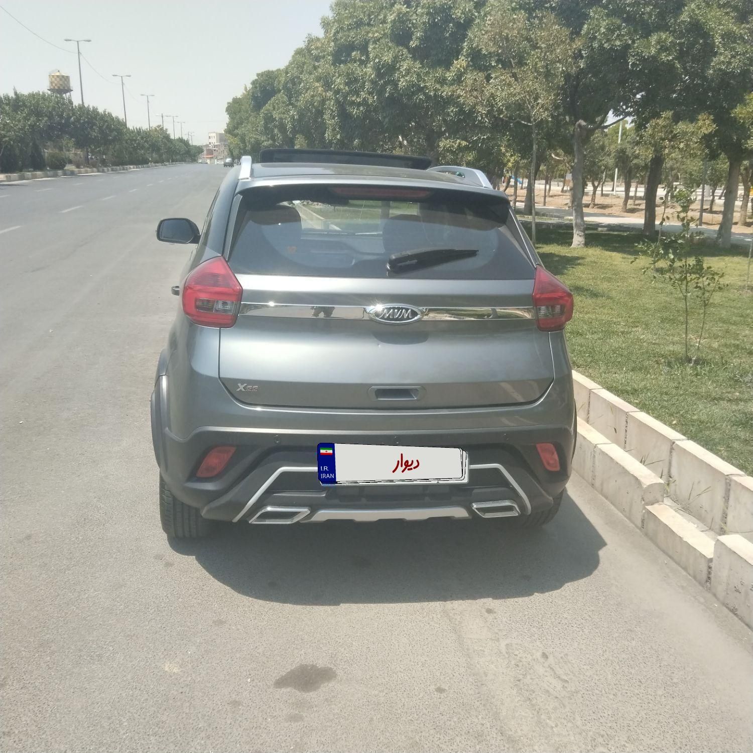 ام وی ام X22 دنده ای اسپرت اکسلنت - 1399