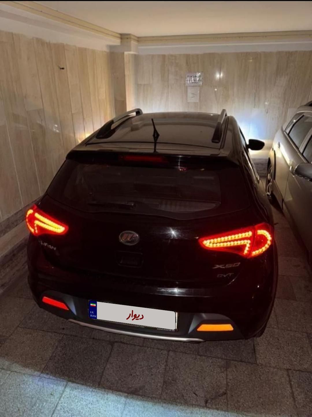 خودرو لیفان، X50 آگهی ann_19812024