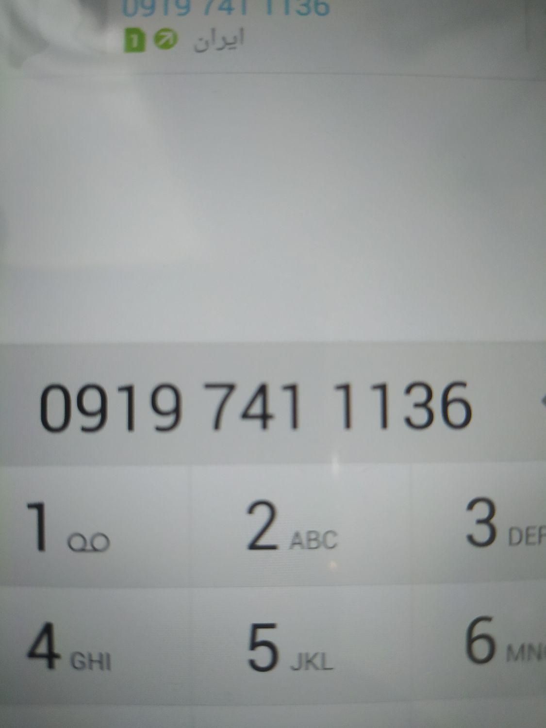 پژو آردی RDI - 1385