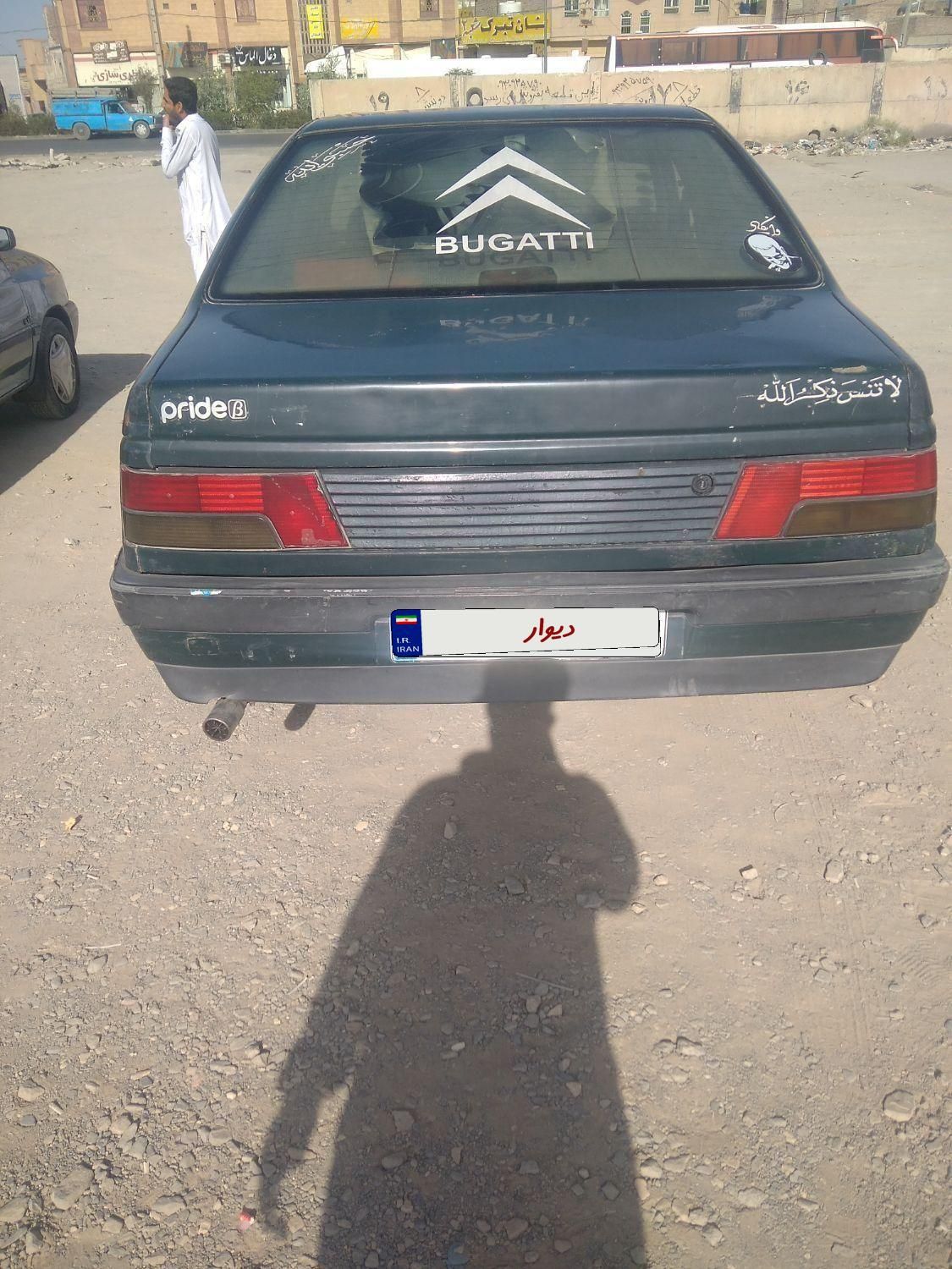 پژو آردی دوگانه سوز LPG - 1382