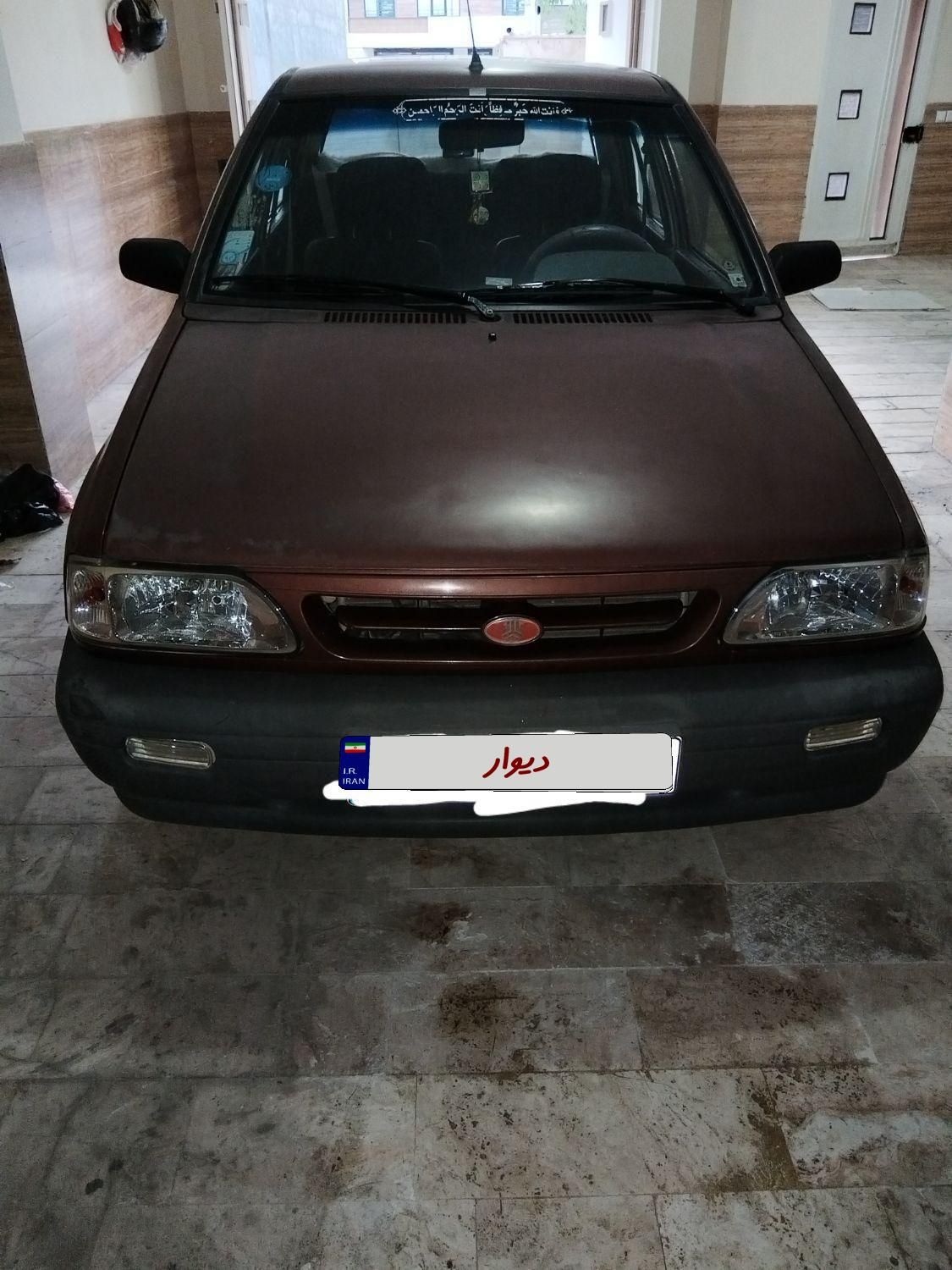 خودرو پراید، صبا آگهی ann_19812171