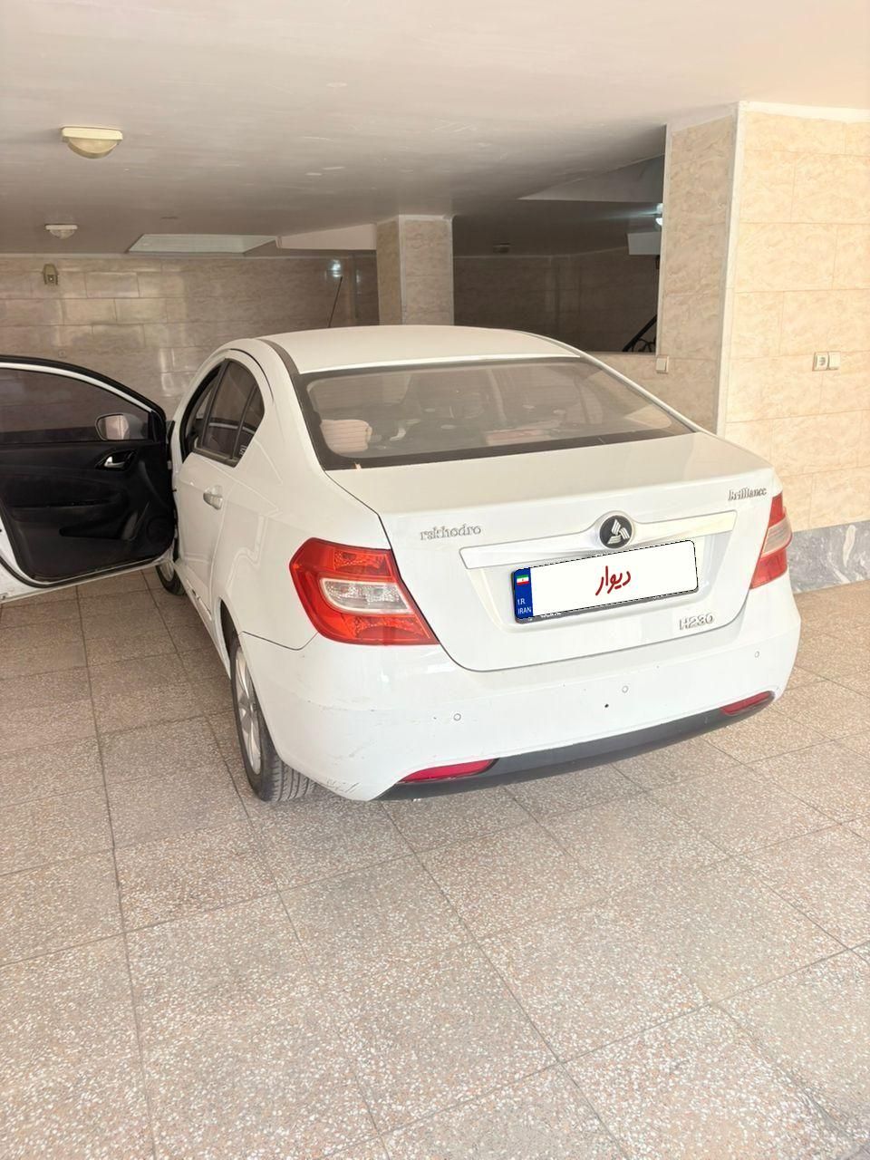 برلیانس H230 اتوماتیک - 1396