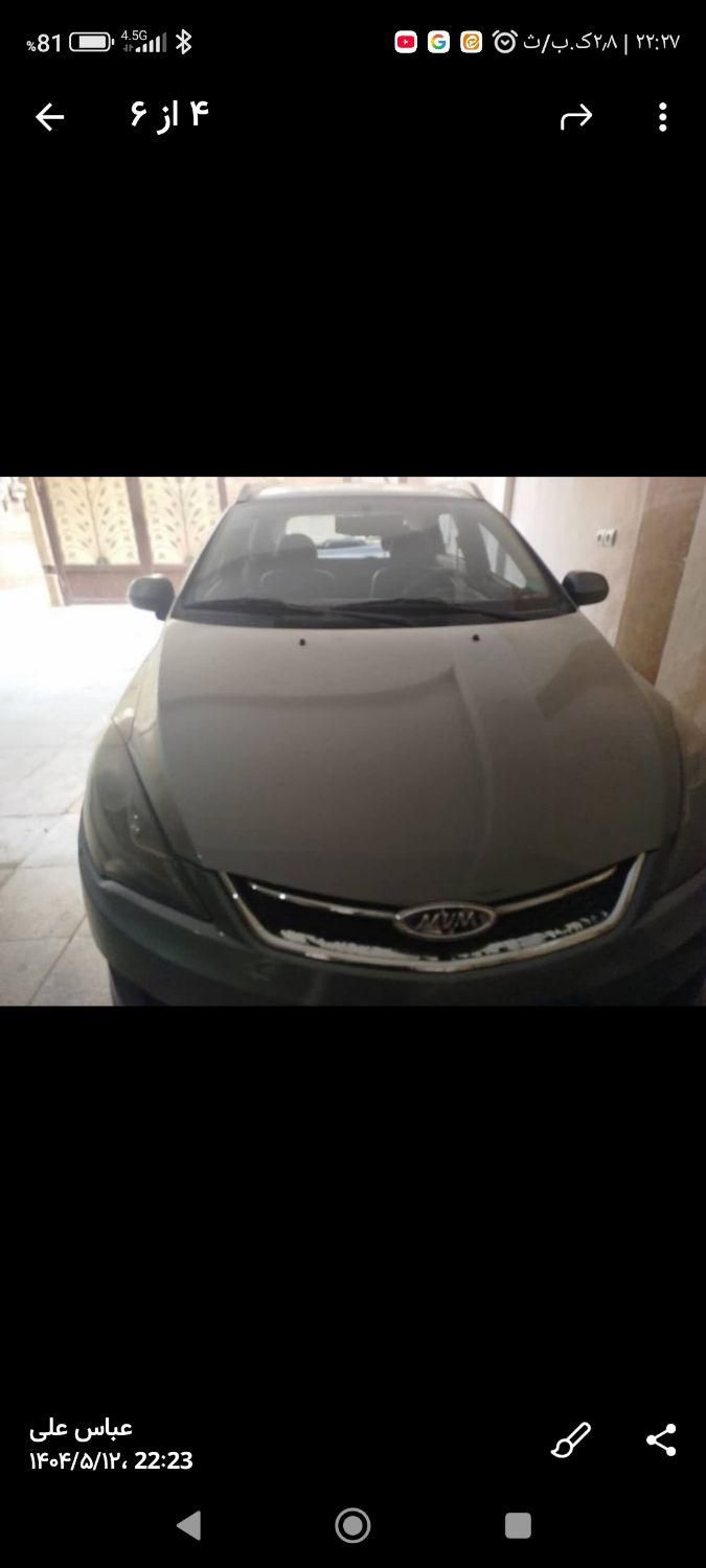 ام وی ام 315 هاچ بک اسپرت اکسلنت - 1397