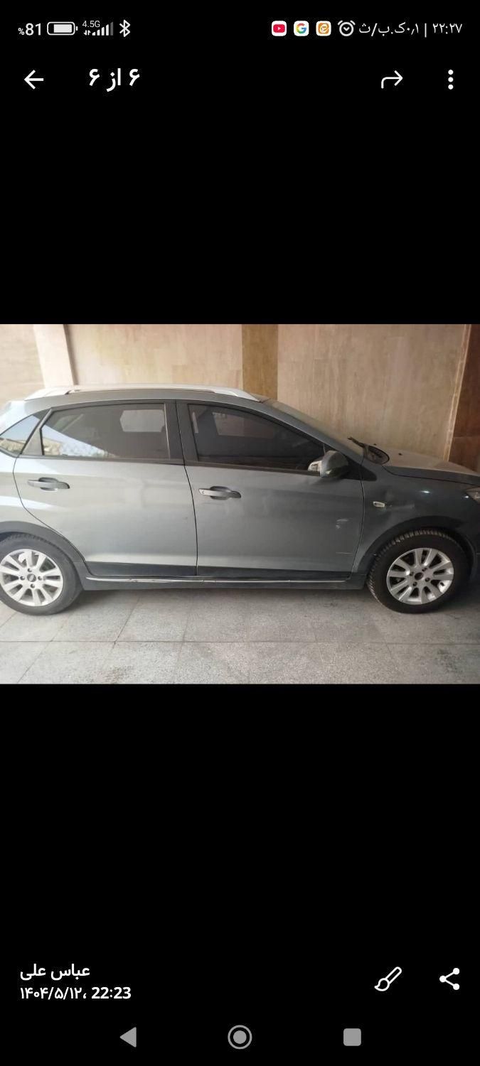 ام وی ام 315 هاچ بک اسپرت اکسلنت - 1397