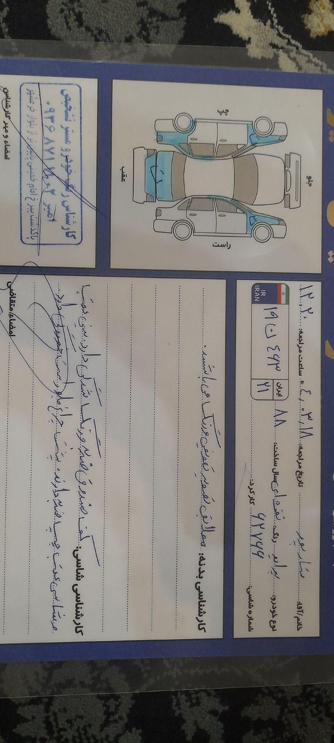 پراید صبا بنزینی - 1388