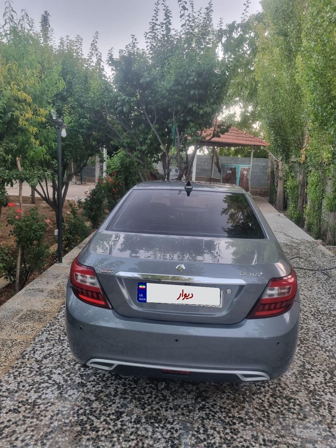 دنا پلاس توربو اتوماتیک - 1400