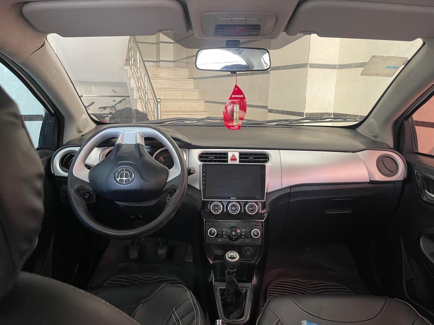 برلیانس H230 دنده‌ای - 1395