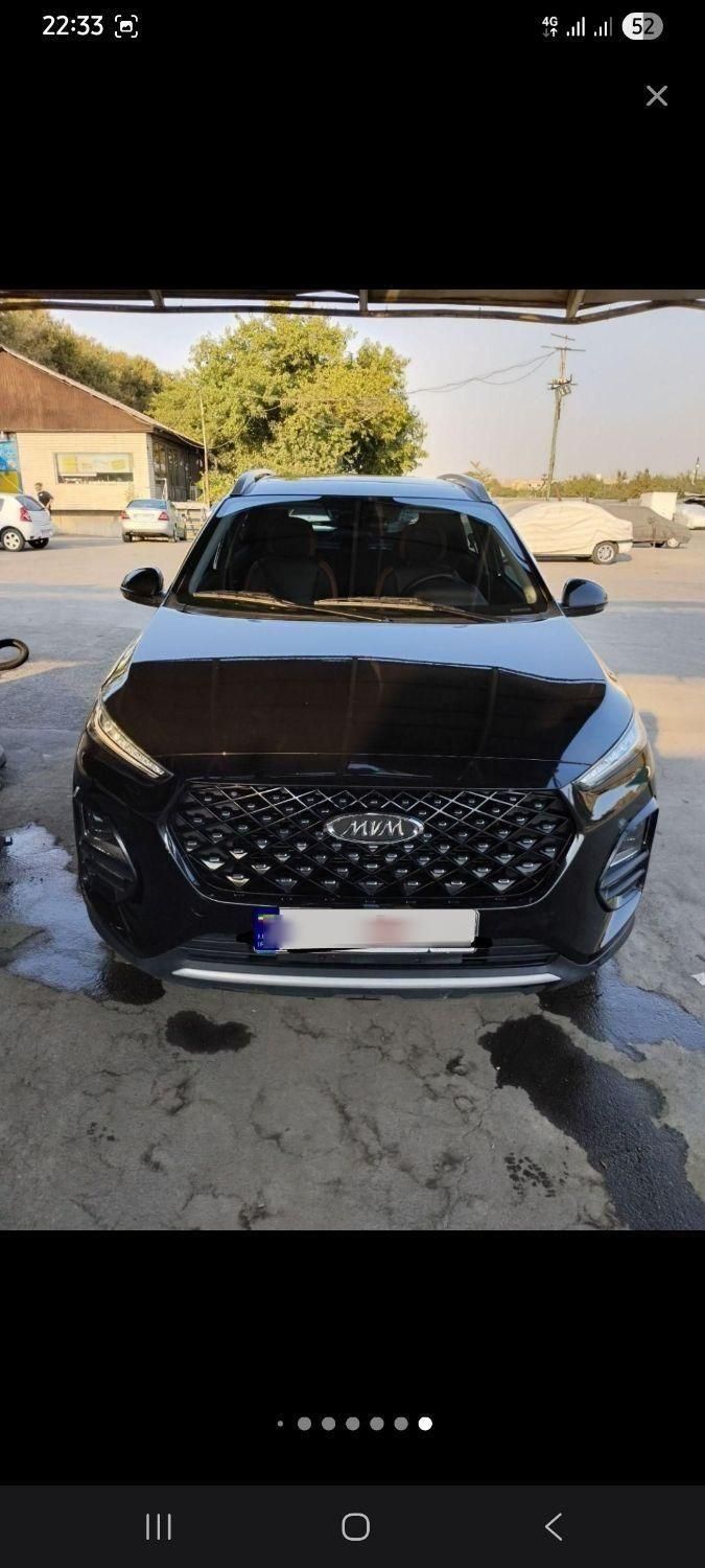 ام وی ام X22 پرو اتوماتیک IE - 1401