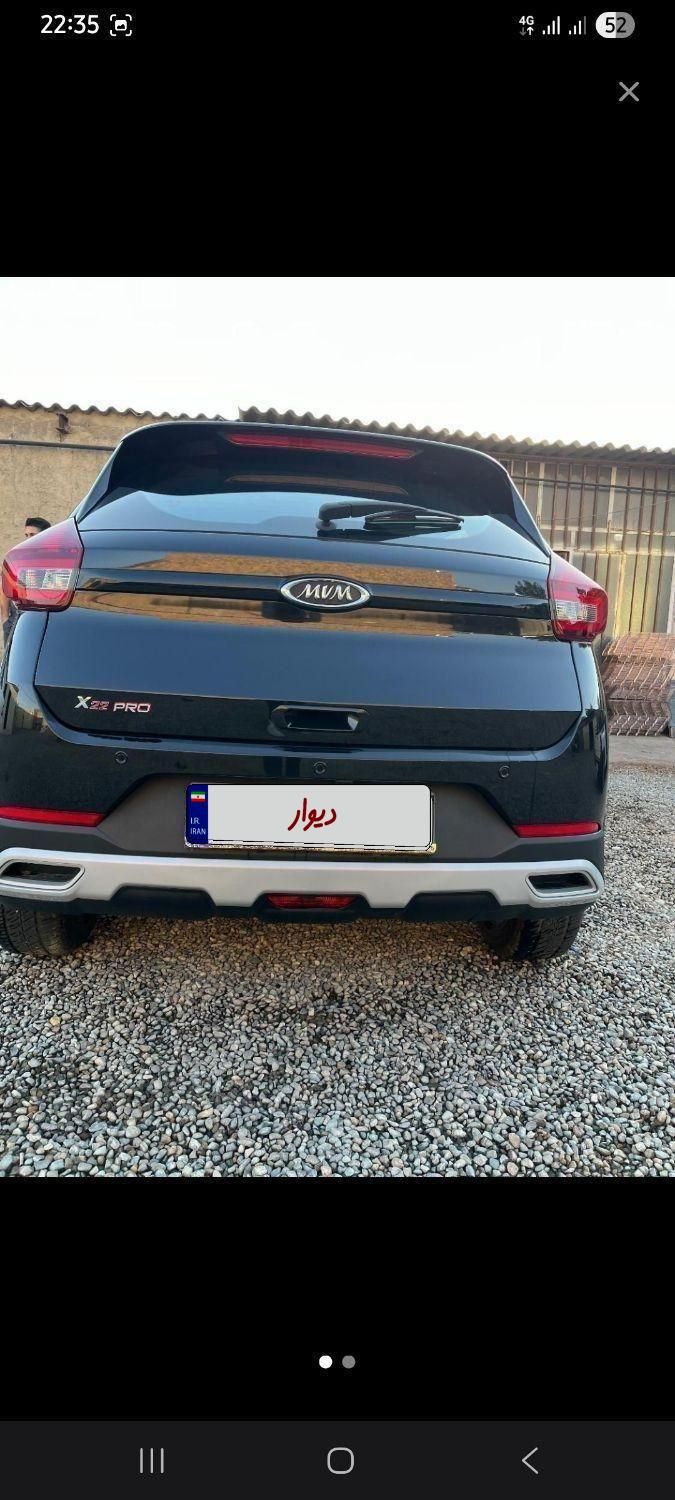 خودرو ام وی ام، X22 پرو آگهی ann_19812601