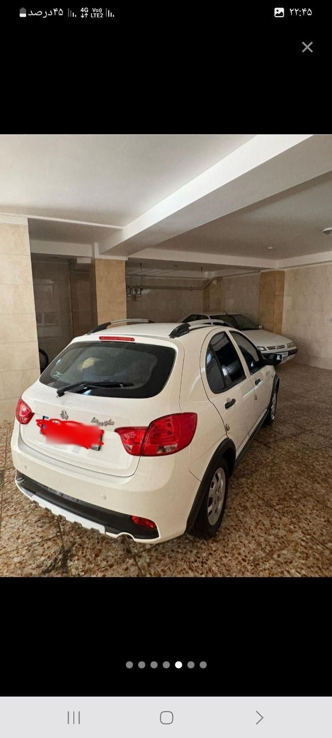کوییک R دنده‌ای - 1401