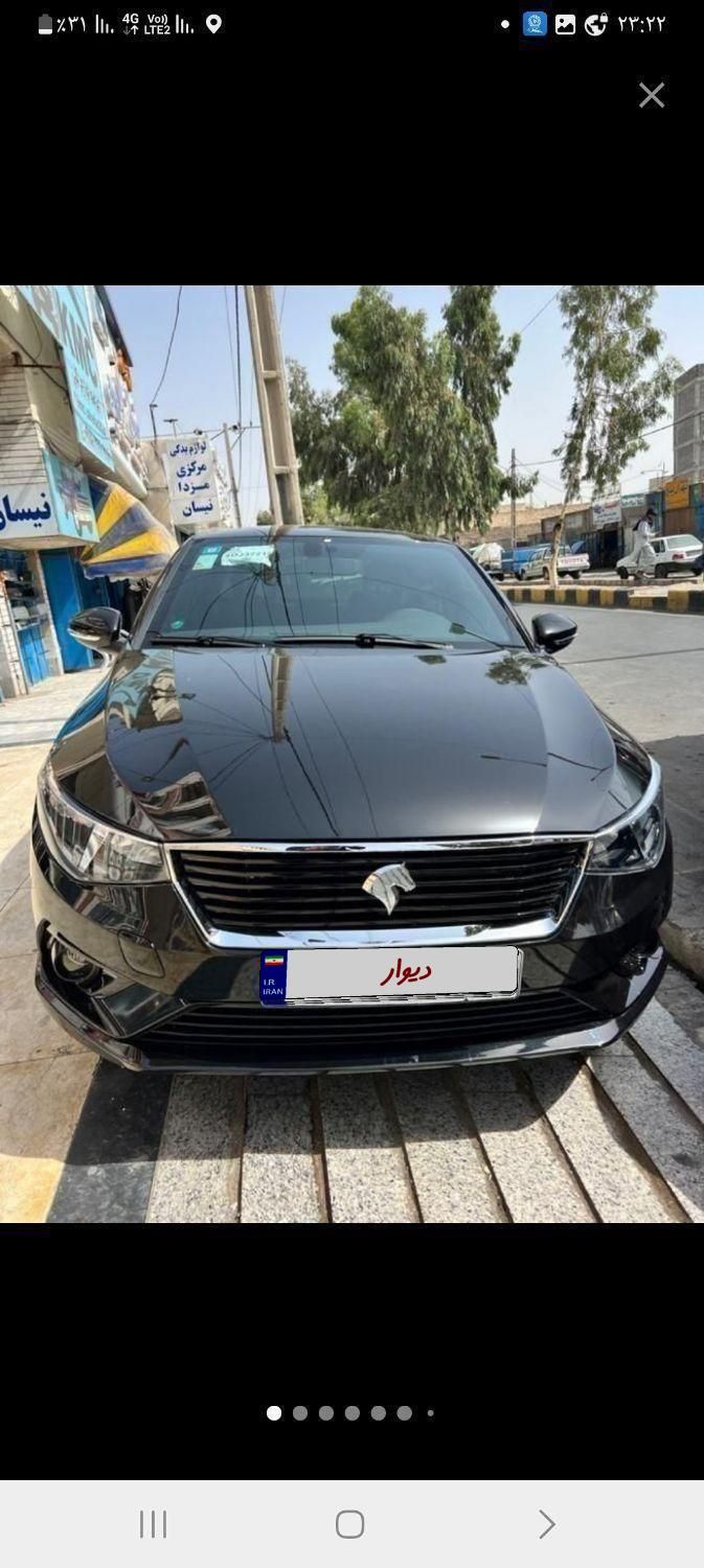 تارا دنده‌ای v1 - 1404