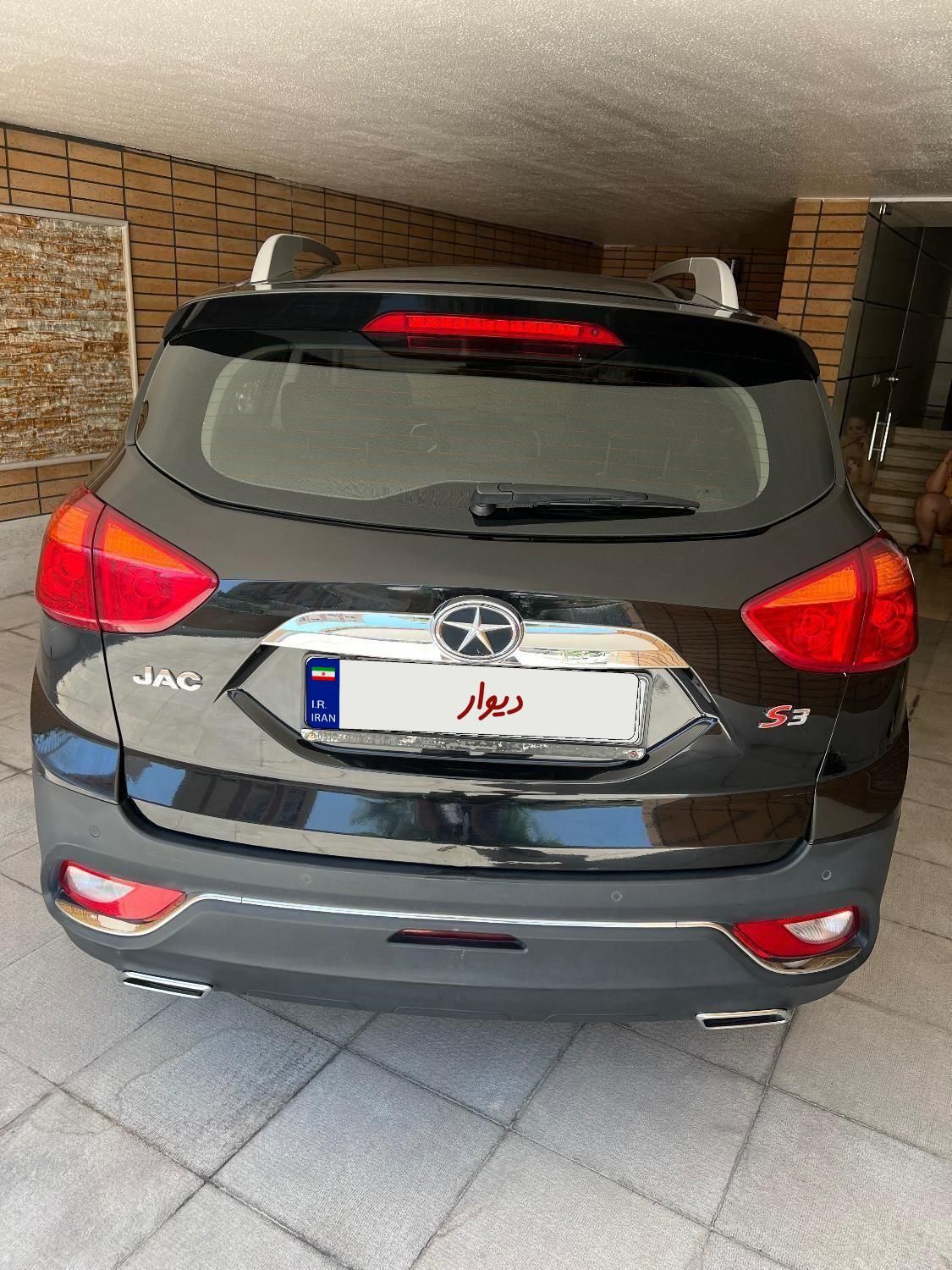 جک S3 اتوماتیک - 1400