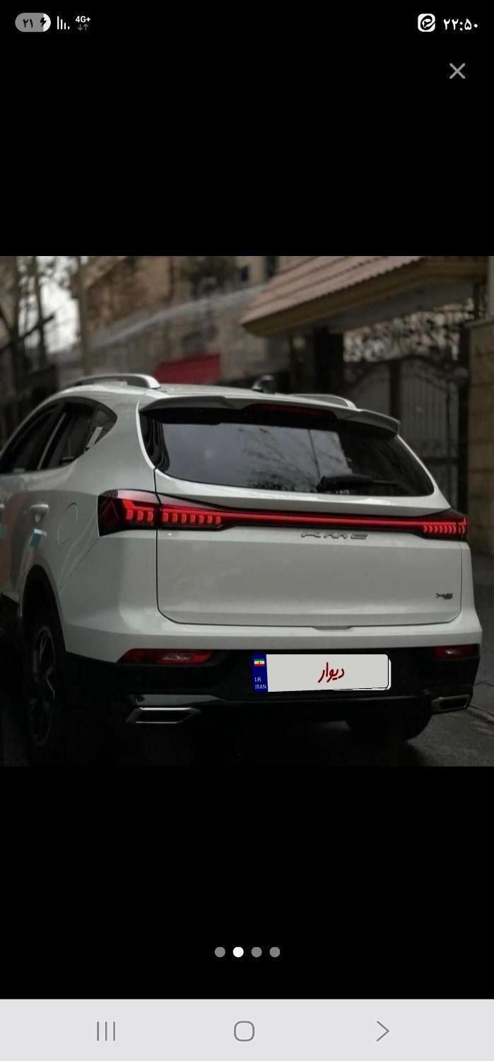 کی ام سی X5 ۱.۵ لیتر توربو - 2024