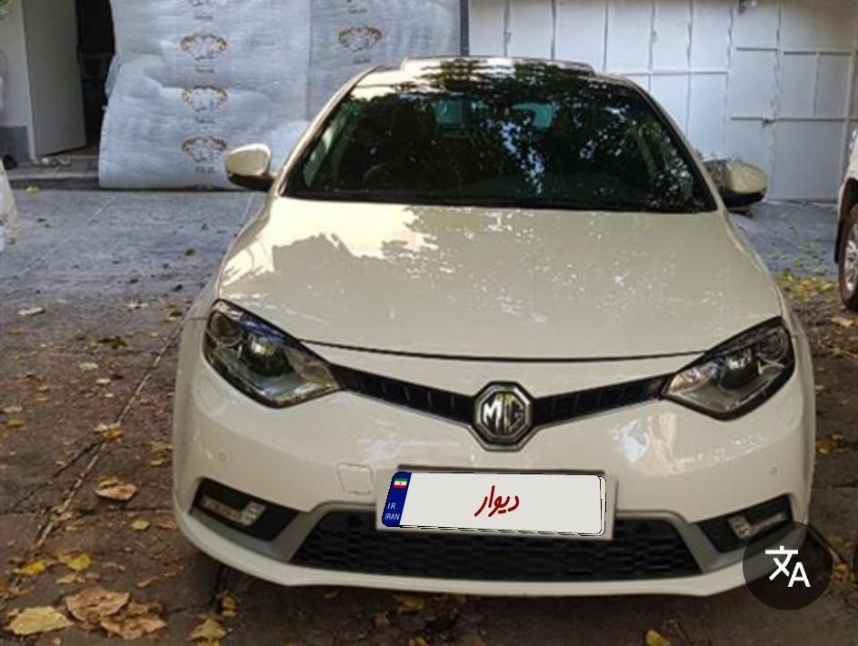 ام جی 6 لیفت بک GT فیس جدید - 2015