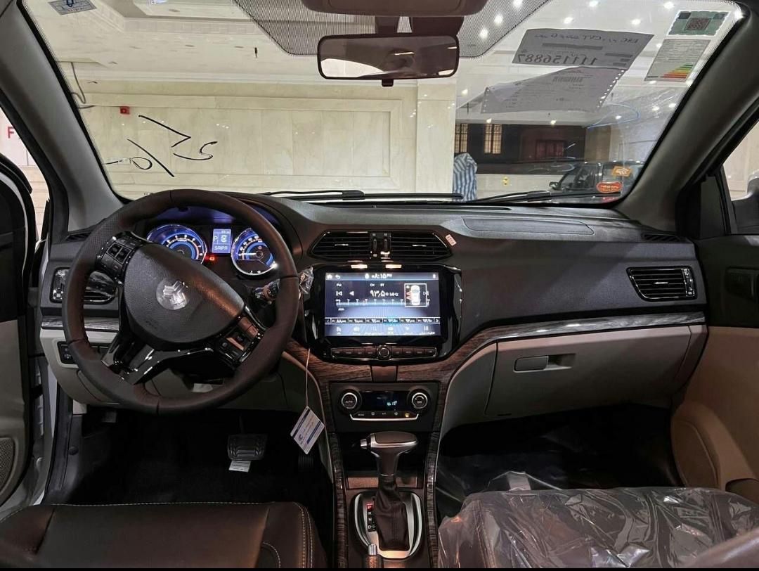 شاهین G اتوماتیک CVT - 1404