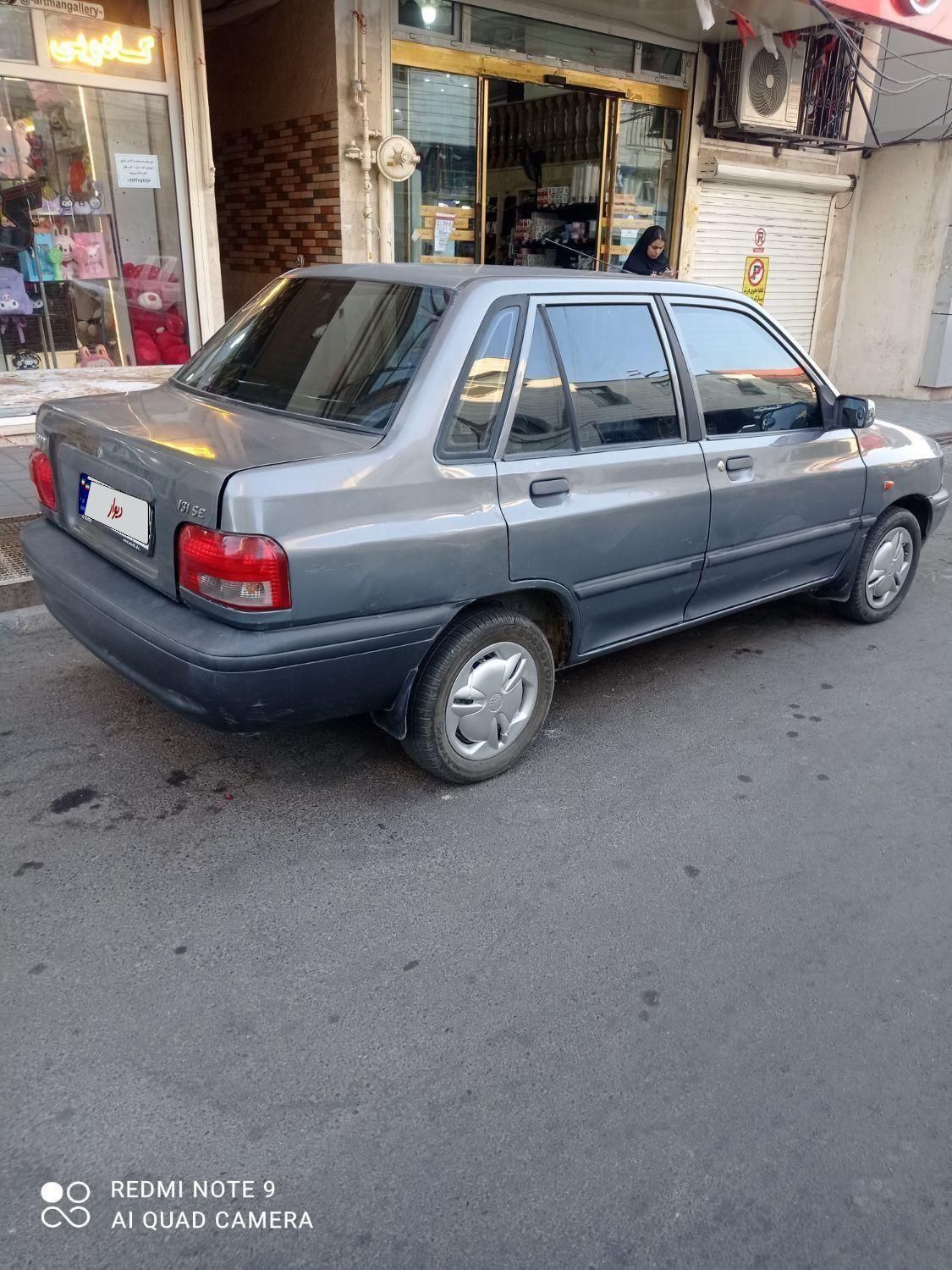 پراید صبا بنزینی - 1390
