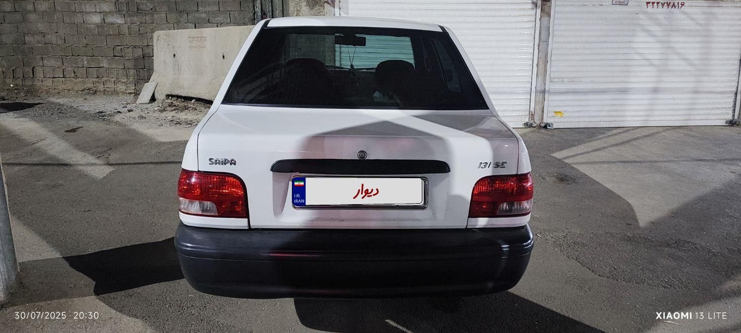 پراید 131 SE - 1398