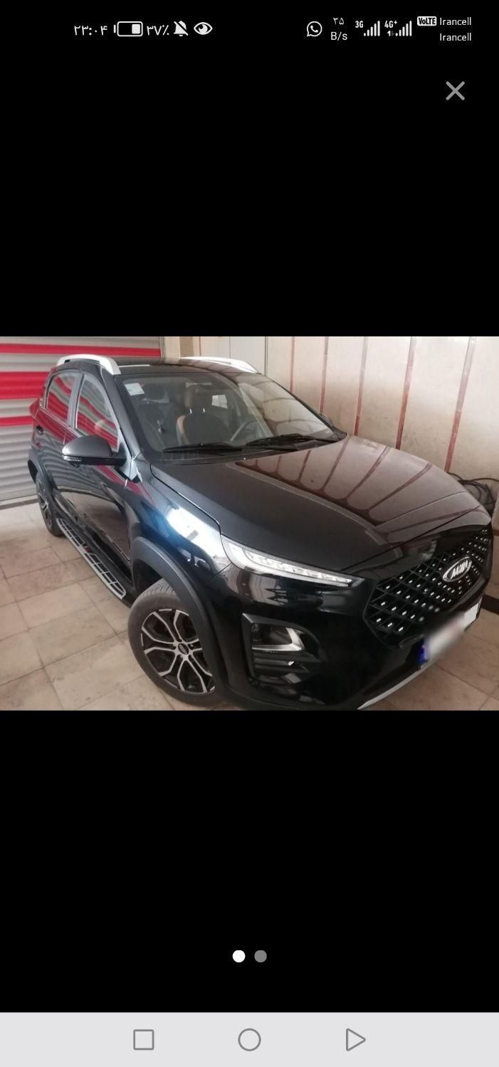 ام وی ام X22 پرو اتوماتیک IE - 1401