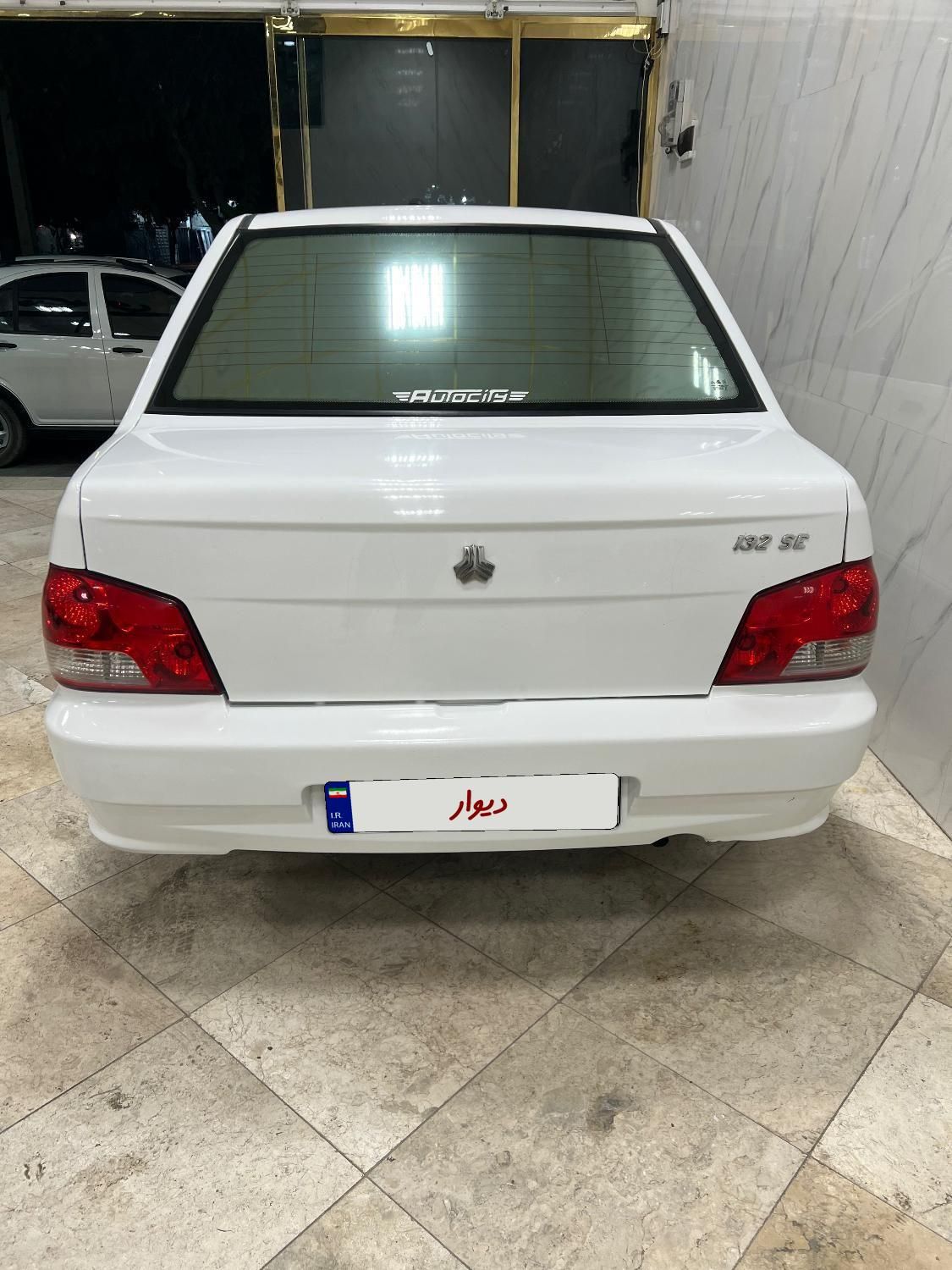 پراید 132 SE - 1398