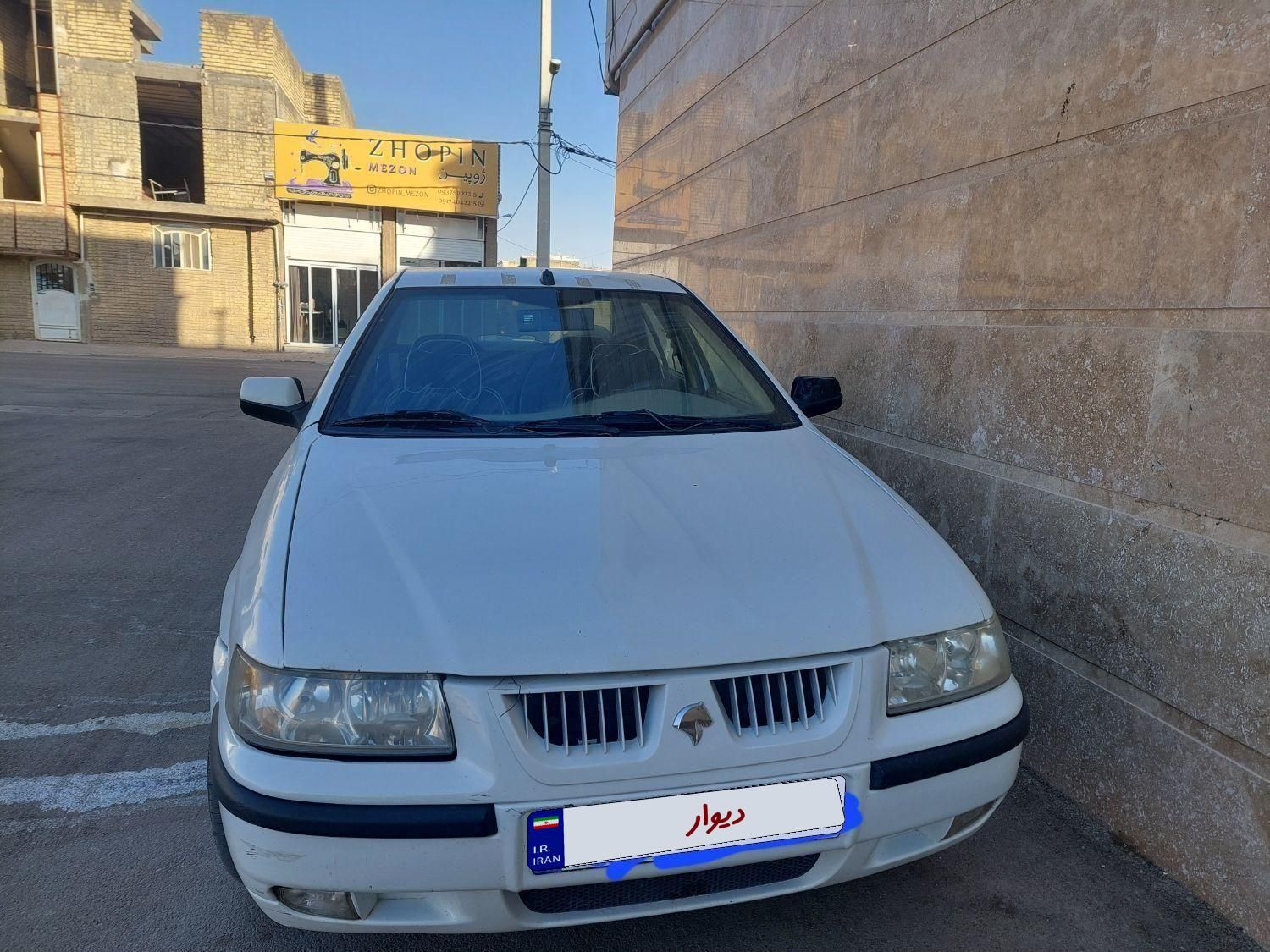 سمند LX XU7 - 1392