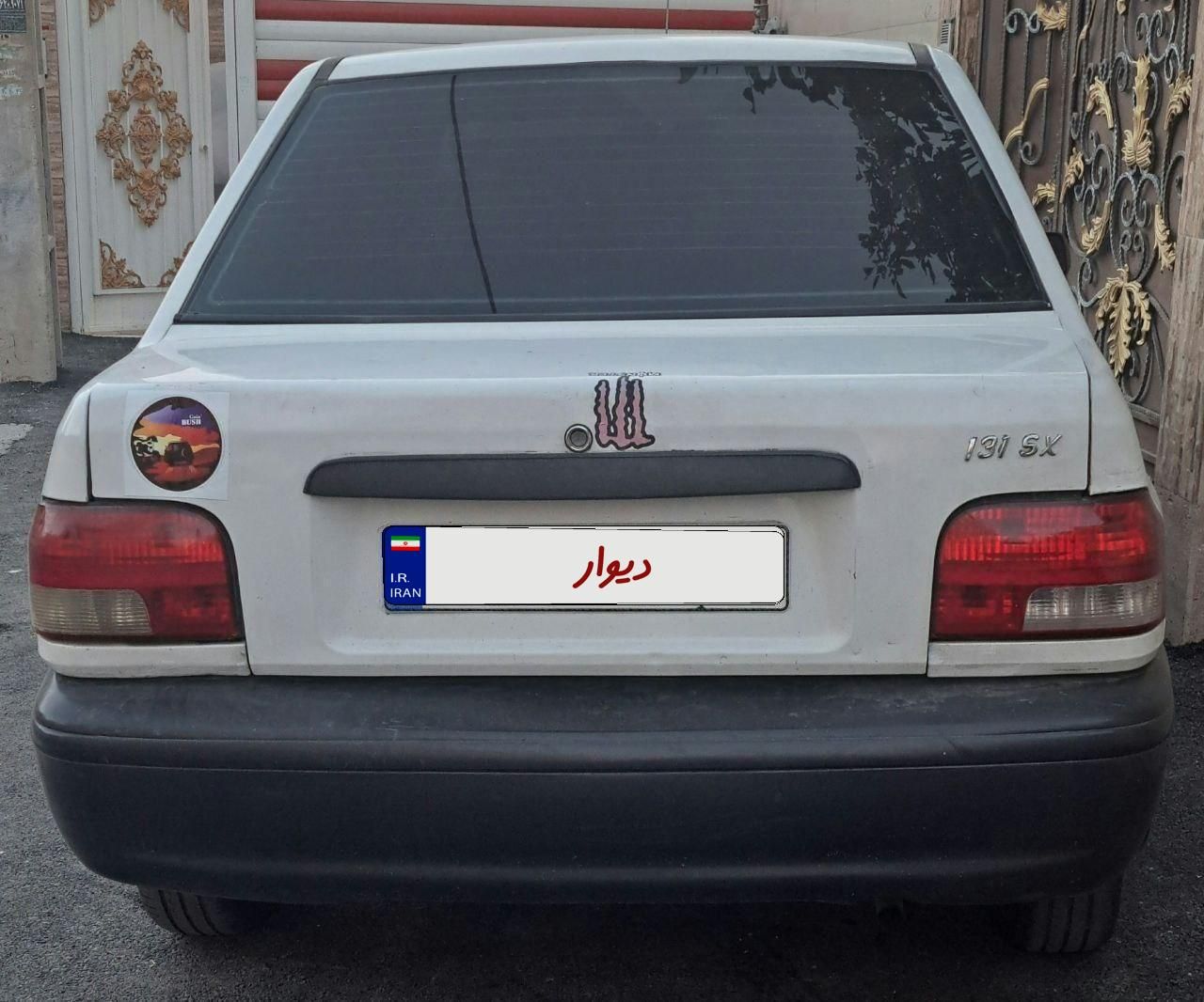 پراید 131 SX - 1391