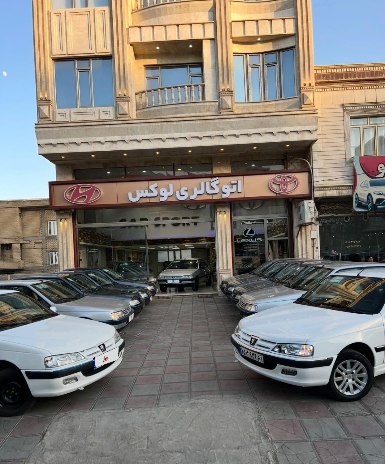 خودرو پژو، 405 آگهی ann_19813410