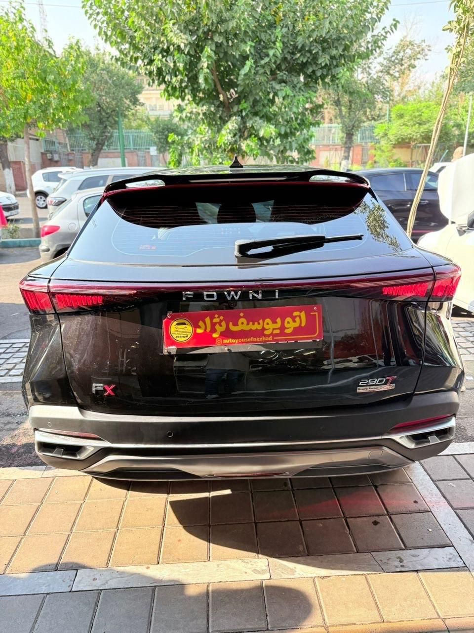 فونیکس FX پریمیوم FWD - 1402