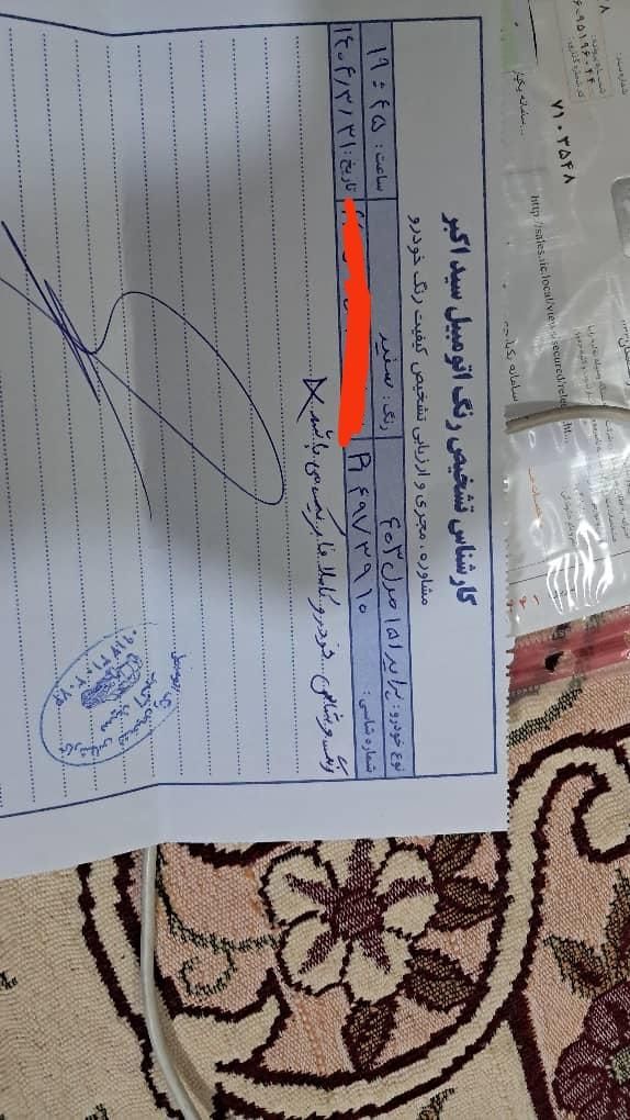 پراید 151 SE - 1403
