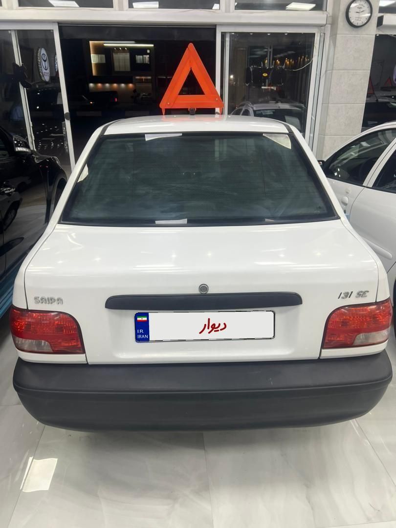 پراید 131 SE - 1399