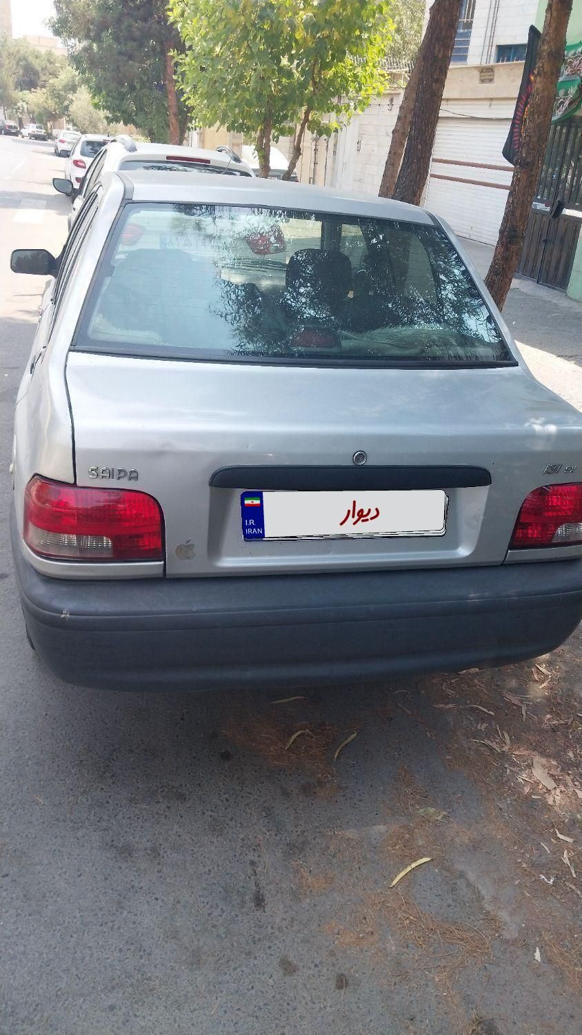 خودرو پراید، صبا آگهی ann_19813509