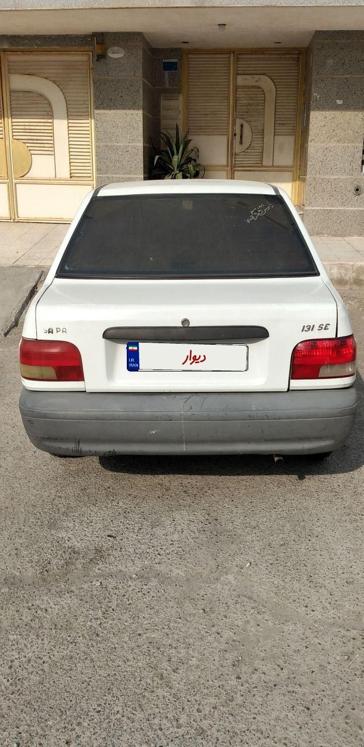 پراید 131 SX - 1391