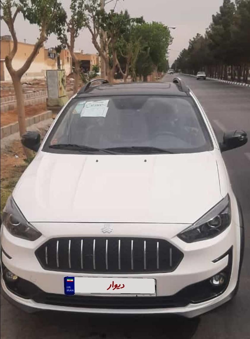 اطلس G دنده ای - 1403