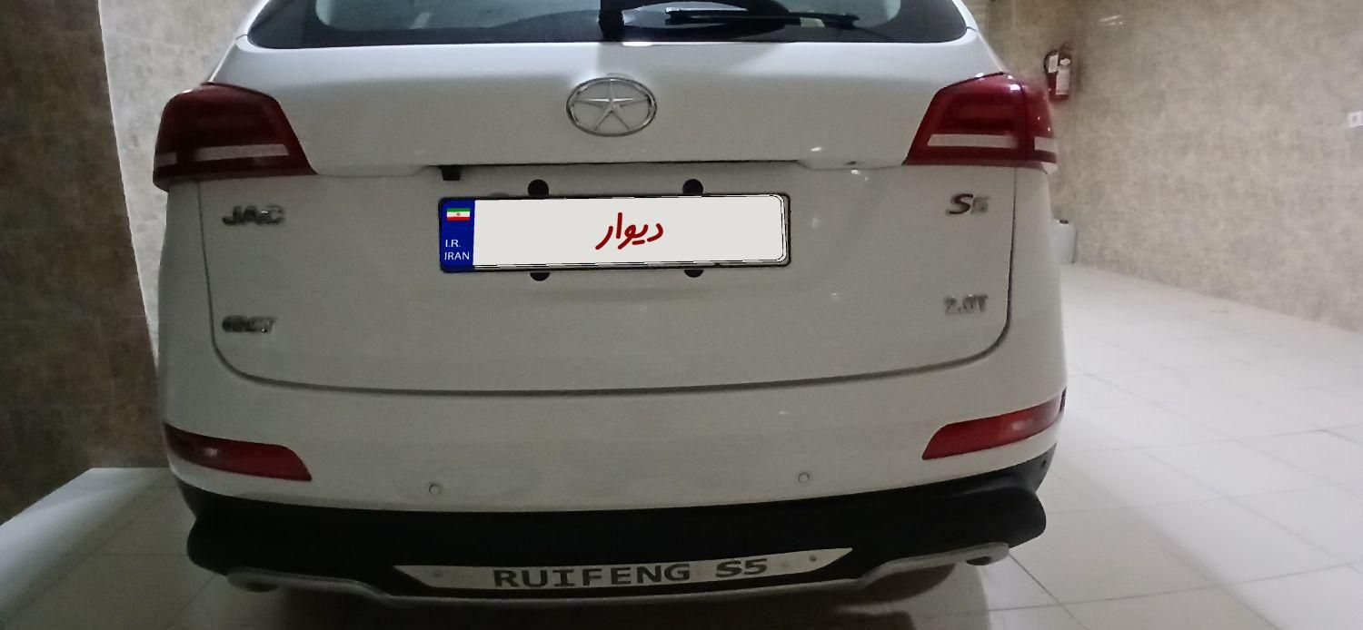 جک S5 اتوماتیک - 1400