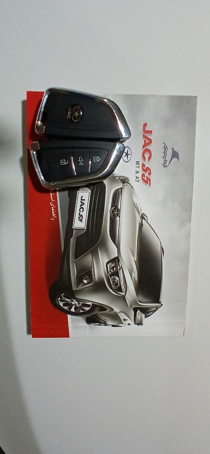 جک S5 اتوماتیک - 1400