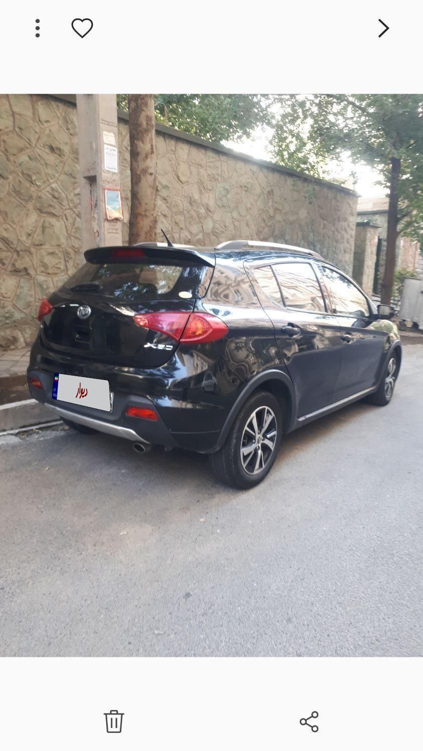 لیفان X50 اتوماتیک - 1394
