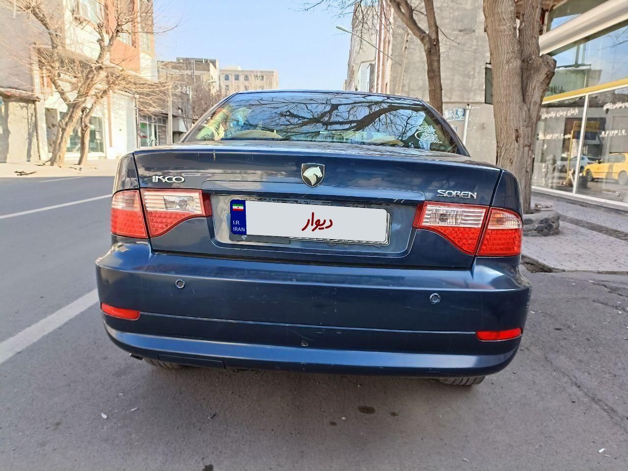 سمند سورن ELX توربو کلاس ۱ - 1396