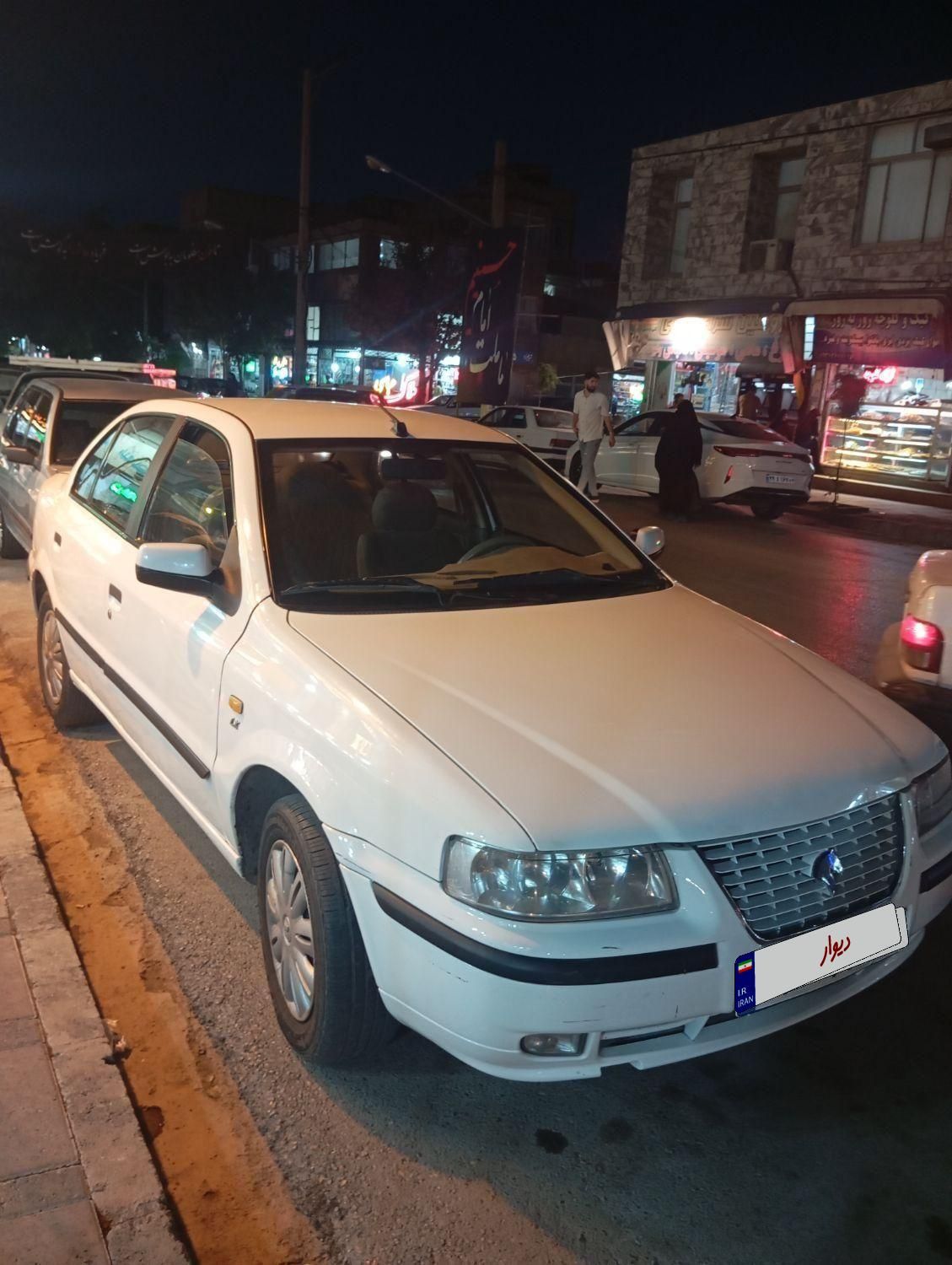 سمند LX XU7 - 1391