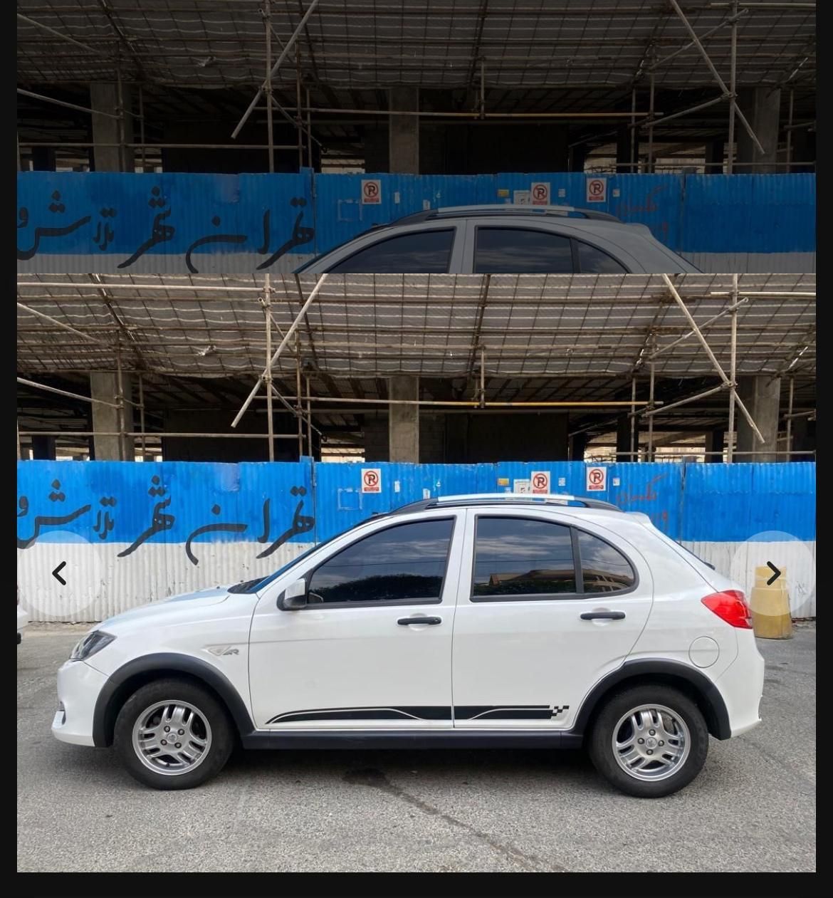 کوییک R دنده‌ای - 1401