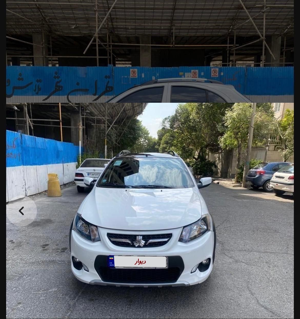 خودرو کوییک، R آگهی ann_19814304