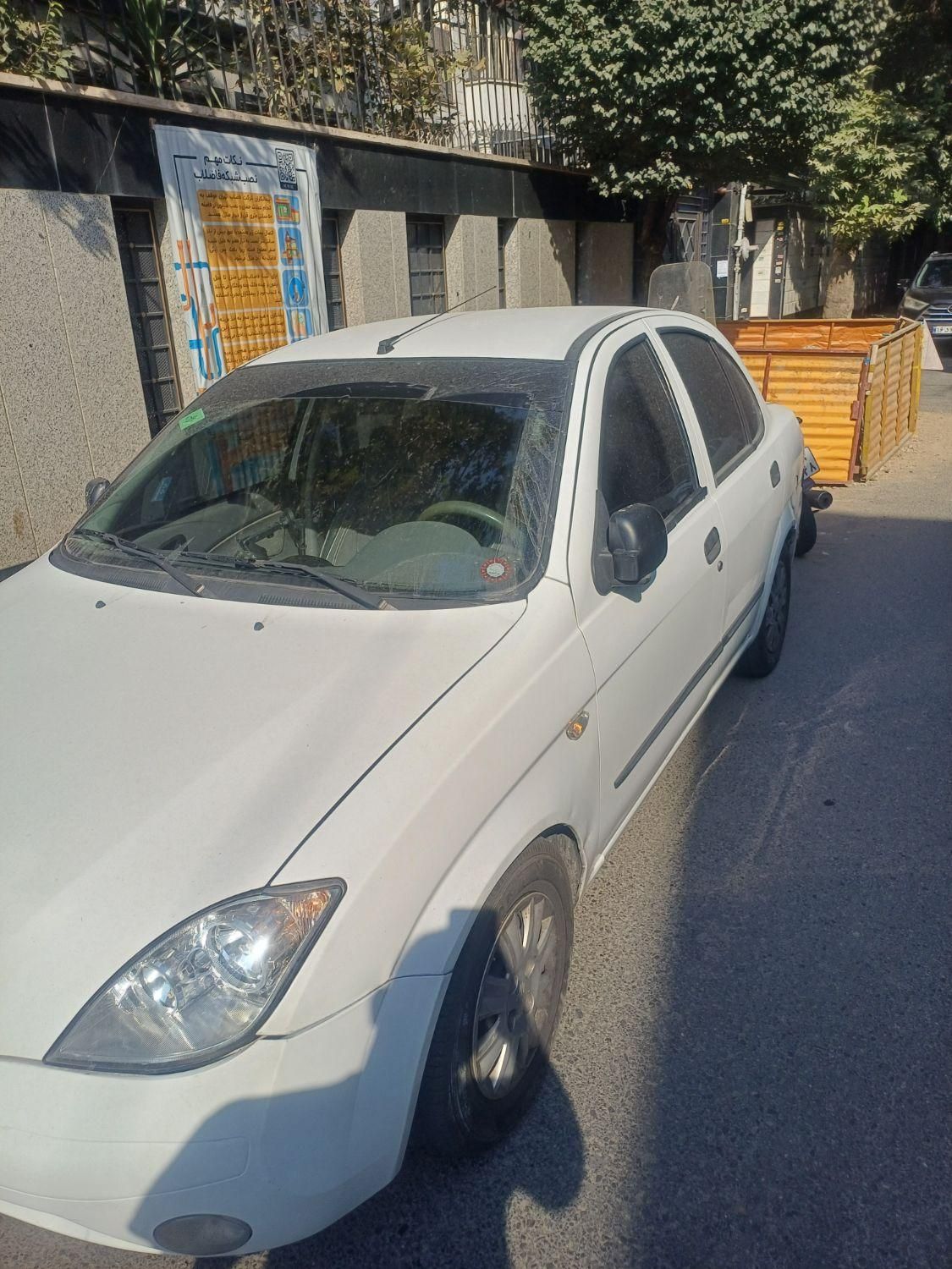 خودرو تیبا، صندوق دار آگهی ann_19814336