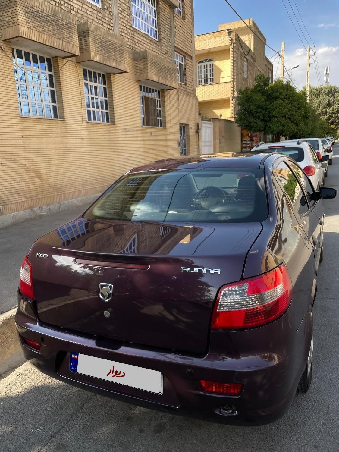 رانا LX TU5 - 1395