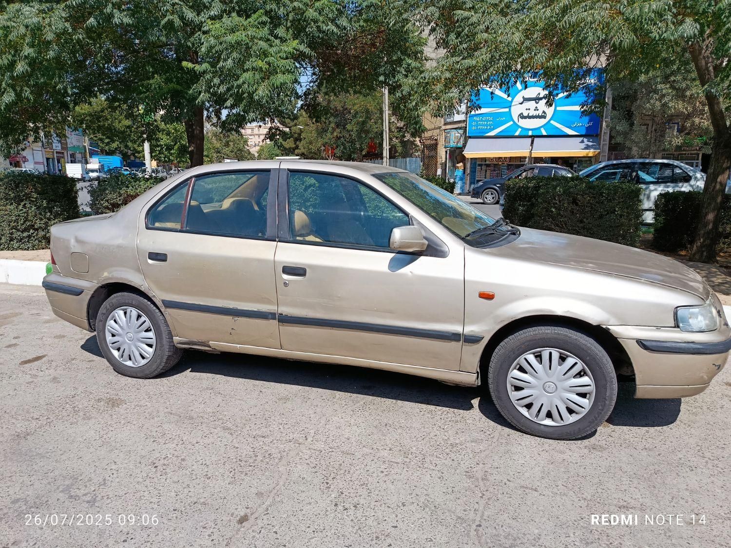 سمند LX XU7 - 1386