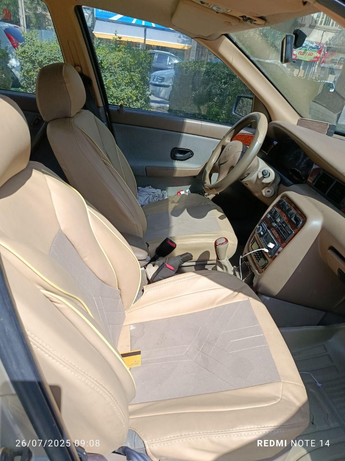 سمند LX XU7 - 1386