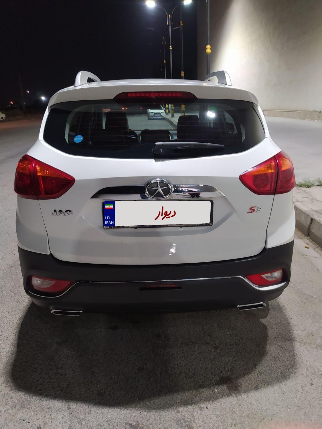 جک S3 اتوماتیک - 1398