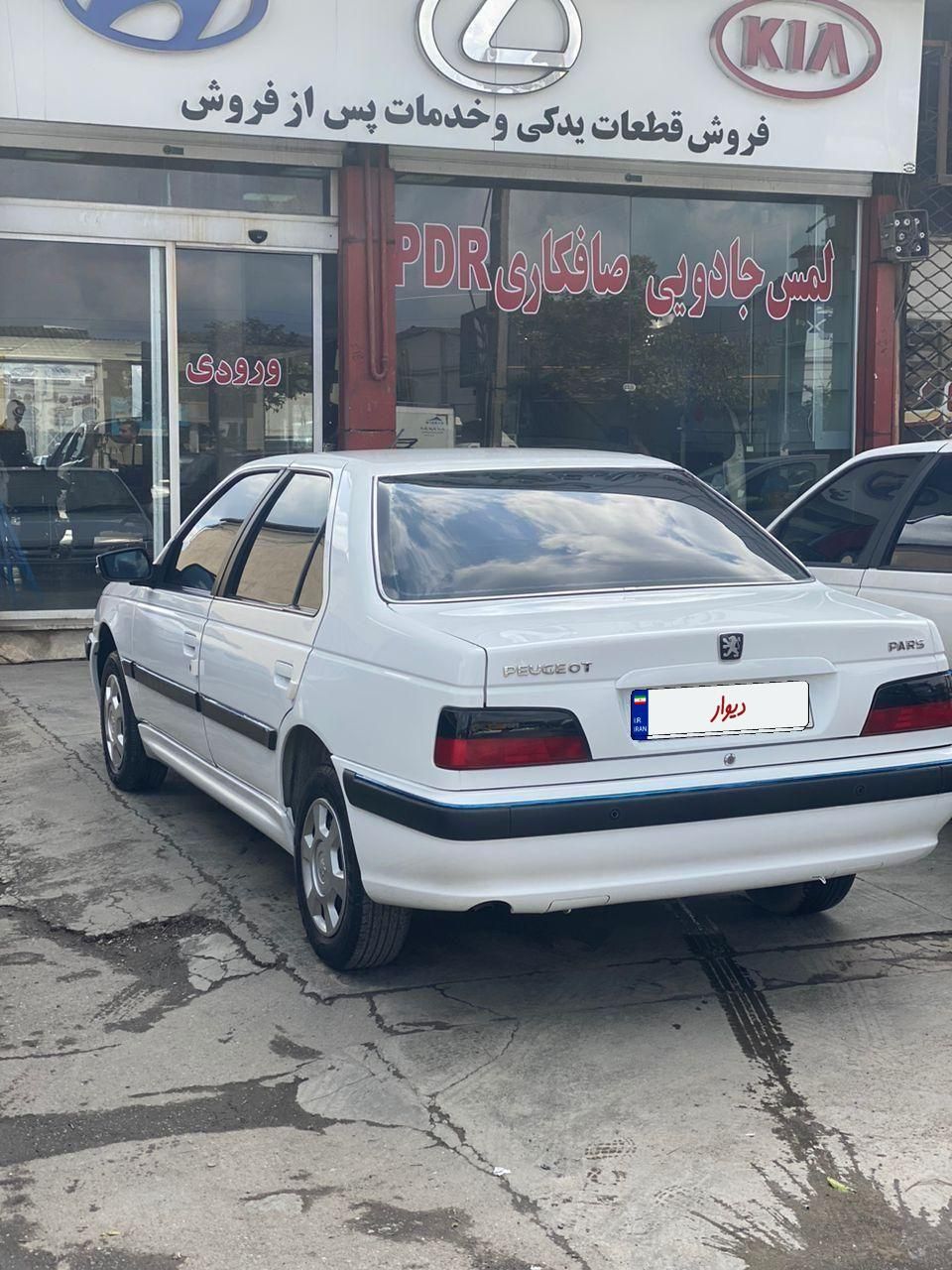پژو پارس سال - 1401