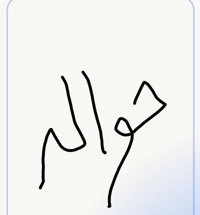 خودرو رانا، پلاس آگهی ann_19814482