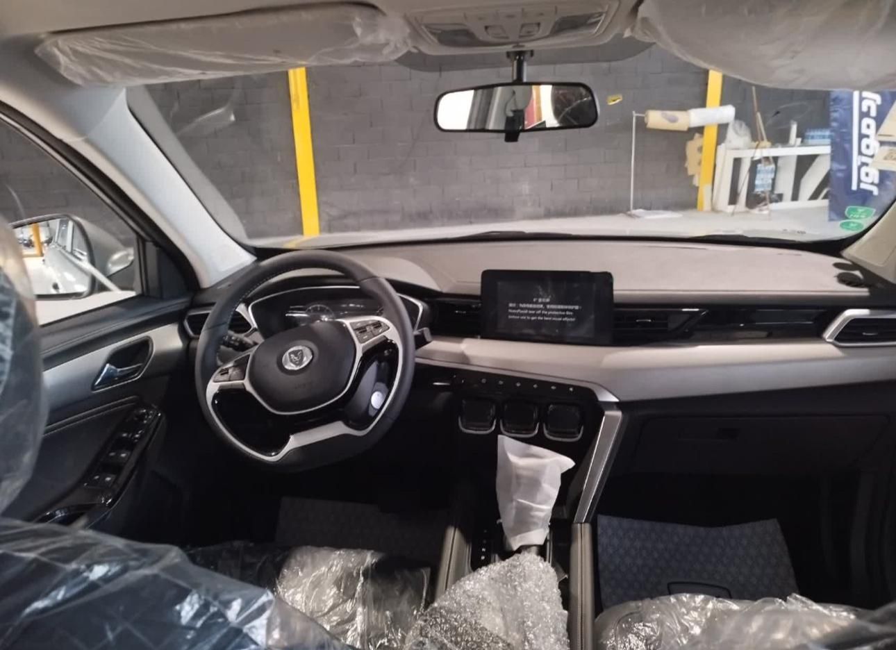 تیگارد X35 ساده - 1403